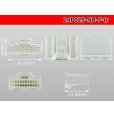 Photo3: ●[sumitomo]025 type NH series 24 pole F side connector, it is (no terminals) /24P025-NH-F-tr (3)