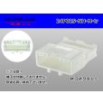 Photo1: ●[sumitomo]025 type NH series 24 pole M side connector, it is (no terminals) /24P025-NH-M-tr (1)