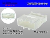 ●[sumitomo]025 type NH series 24 pole M side connector, it is (no terminals) /24P025-NH-M-tr