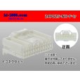 Photo1: ●[sumitomo]025 type NH series 24 pole F side connector, it is (no terminals) /24P025-NH-F-tr (1)
