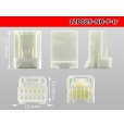 Photo3: ●[sumitomo] 025 type NH series 12 pole F side connector, it is (no terminals) /12P025-NH-F-tr (3)