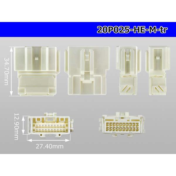 Photo3: ●[sumitomo] 025 type HE series 20 pole M connector (no terminals)