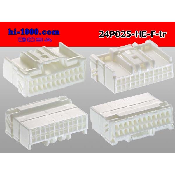 Photo2: ●[sumitomo] 025 type HE series 24 pole F connector (no terminals)