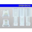 Photo3: ●[sumitomo] 025 type HE series 2 pole M connector (no terminals) (3)