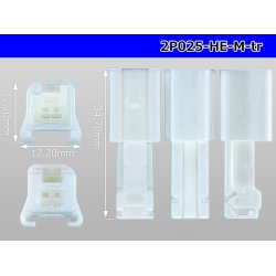 Photo3: ●[sumitomo]025 type HE series 2 pole M connector(no terminals) /2P025-HE-M-tr