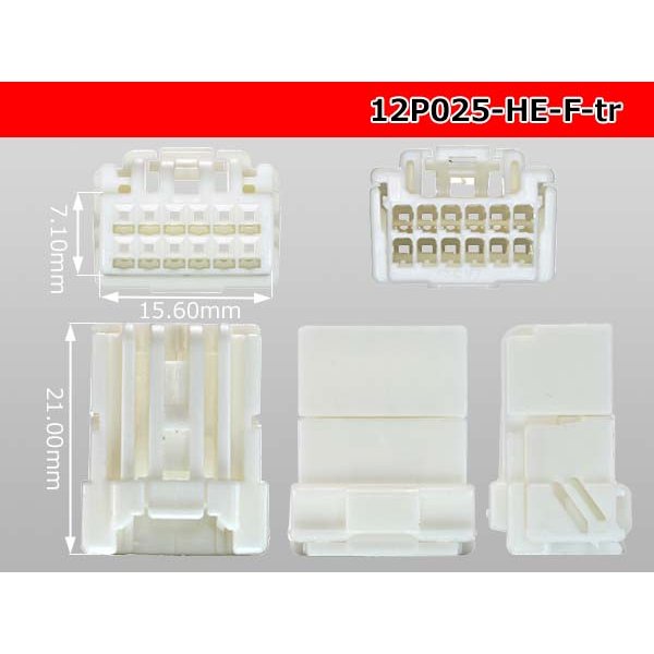 Photo3: ●[sumitomo] 025 type HE series 12 pole F connector (no terminals)