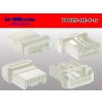 Photo2: ●[sumitomo] 025 type HE series 7 pole F connector (no terminals) (2)
