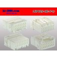 Photo2: ●[sumitomo] 025 type HE series 16 pole F connector (no terminals) (2)