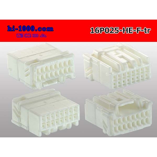 Photo2: ●[sumitomo] 025 type HE series 16 pole F connector (no terminals)
