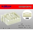 Photo1: ●[sumitomo] 025 type HE series 20 pole F connector (no terminals) (1)