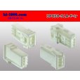 Photo2: ●[yazaki]030 type 91 series A type 3 pole F connector (no terminals) /3P030-91A-F-tr (2)