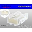 Photo1: ●[sumitomo] 025 type HE series 16 pole M connector (no terminals) (1)