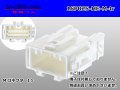 ●[sumitomo] 025 type HE series 16 pole M connector (no terminals)