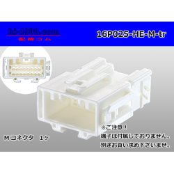 Photo1: ●[sumitomo]025 type HE series 16 pole M connector (no terminals) /16P025-HE-M-tr