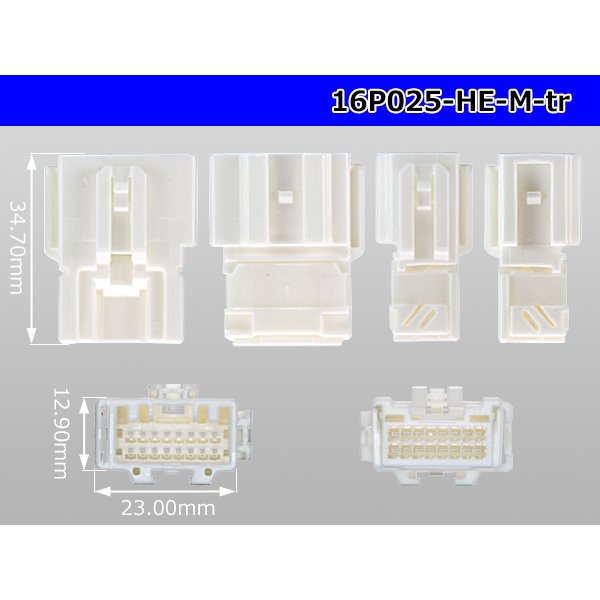 Photo3: ●[sumitomo] 025 type HE series 16 pole M connector (no terminals)