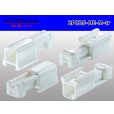 Photo2: ●[sumitomo] 025 type HE series 2 pole M connector (no terminals) (2)