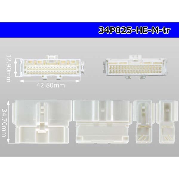 Photo3: ●[sumitomo] 025 type HE series 34 pole M connector (no terminals)