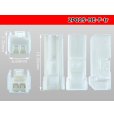 Photo3: ●[sumitomo] 025 type HE series 2 pole F connector (no terminals) (3)