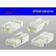 Photo2: ●[sumitomo] 025 type HE series 6 pole M connector (no terminals) (2)