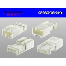 Photo2: ●[sumitomo]025 type HE series 6 pole M connector (no terminals) /6P025-HE-M-tr