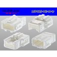 Photo2: ●[sumitomo] 025 type HE series 16 pole M connector (no terminals) (2)