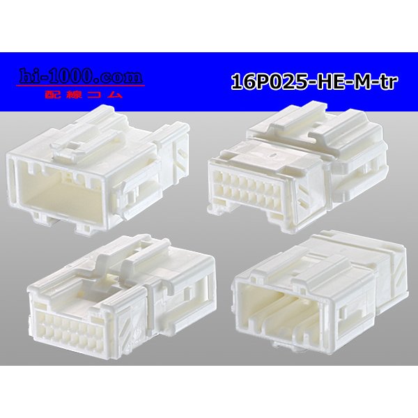 Photo2: ●[sumitomo] 025 type HE series 16 pole M connector (no terminals)
