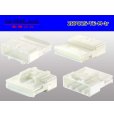 Photo2: ●[TE]025 type series 28 pole M connector [white] (no terminals) /28P025-TE-M-tr (2)