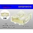 Photo1: ●[sumitomo] 025 type HE series 20 pole M connector (no terminals) (1)
