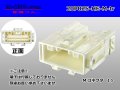 ●[sumitomo] 025 type HE series 20 pole M connector (no terminals)
