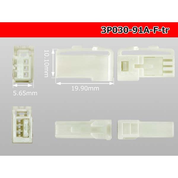 Photo3: ●[yazaki]030 type 91 series A type 3 pole F connector (no terminals) /3P030-91A-F-tr
