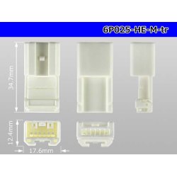 Photo3: ●[sumitomo]025 type HE series 6 pole M connector (no terminals) /6P025-HE-M-tr