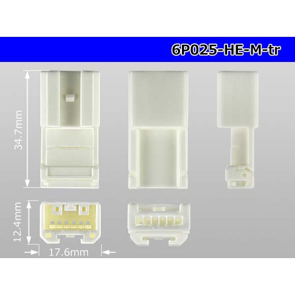 Photo3: ●[sumitomo] 025 type HE series 6 pole M connector (no terminals)