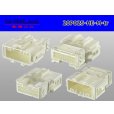 Photo2: ●[sumitomo] 025 type HE series 20 pole M connector (no terminals) (2)
