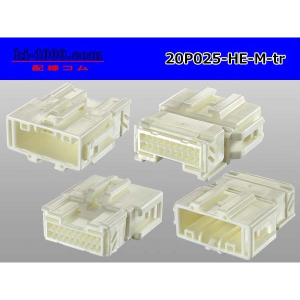 Photo2: ●[sumitomo] 025 type HE series 20 pole M connector (no terminals)