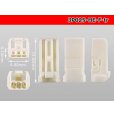 Photo3: ●[sumitomo] 025 type HE series 3 pole F connector (no terminals) (3)