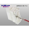 Photo4: ●[sumitomo] 025 type HE series 20 pole F connector (no terminals) (4)