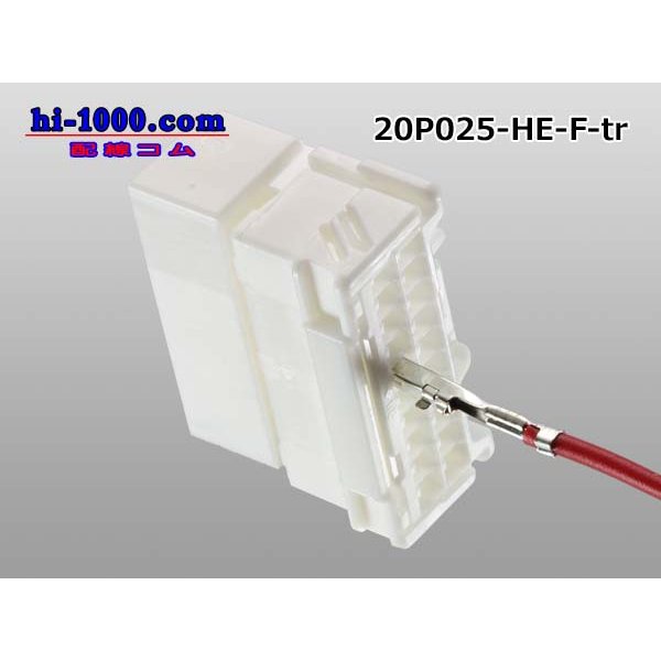 Photo4: ●[sumitomo] 025 type HE series 20 pole F connector (no terminals)