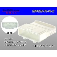 ●[TE]025 type series 28 pole M connector [white] (no terminals) /28P025-TE-M-tr