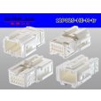 Photo2: ●[sumitomo] 025 type HE series 12 pole M connector (no terminals) (2)