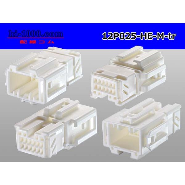 Photo2: ●[sumitomo] 025 type HE series 12 pole M connector (no terminals)