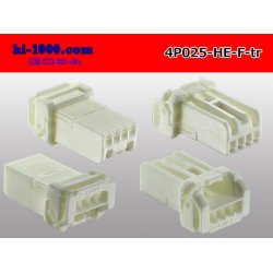 Photo2: ●[sumitomo]025 type HE series 4 pole F connector (no terminals) /4P025-HE-F-tr