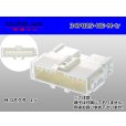 Photo1: ●[sumitomo] 025 type HE series 34 pole M connector (no terminals) (1)