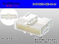 ●[sumitomo] 025 type HE series 34 pole M connector (no terminals)