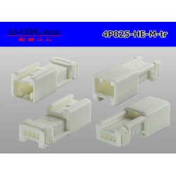 Photo2: ●[sumitomo] 025 type HE series 4 pole M connector (no terminals) /4P025-HE-M-tr