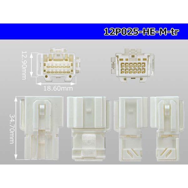 Photo3: ●[sumitomo] 025 type HE series 12 pole M connector (no terminals)