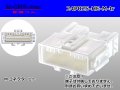 ●[sumitomo] 025 type HE series 24 pole M connector (no terminals)