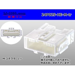 Photo1: ●[sumitomo] 025 type HE series 24 pole M connector (no terminals) /24P025-HE-M-tr