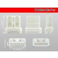 Photo3: ●[sumitomo] 025 type HE series 7 pole F connector (no terminals) (3)