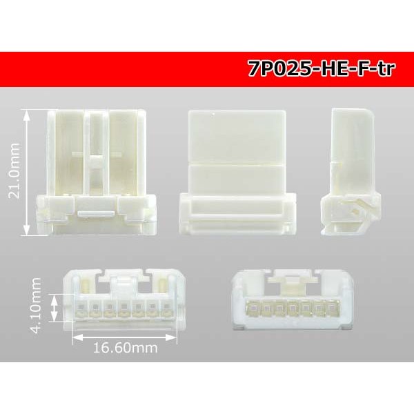 Photo3: ●[sumitomo] 025 type HE series 7 pole F connector (no terminals)