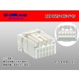 Photo1: ●[sumitomo] 025 type HE series 12 pole F connector (no terminals) (1)